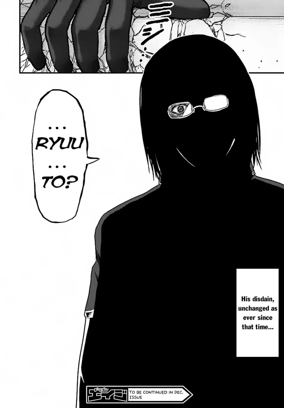 Murabito desu ga Nani ka? Chapter 20 28